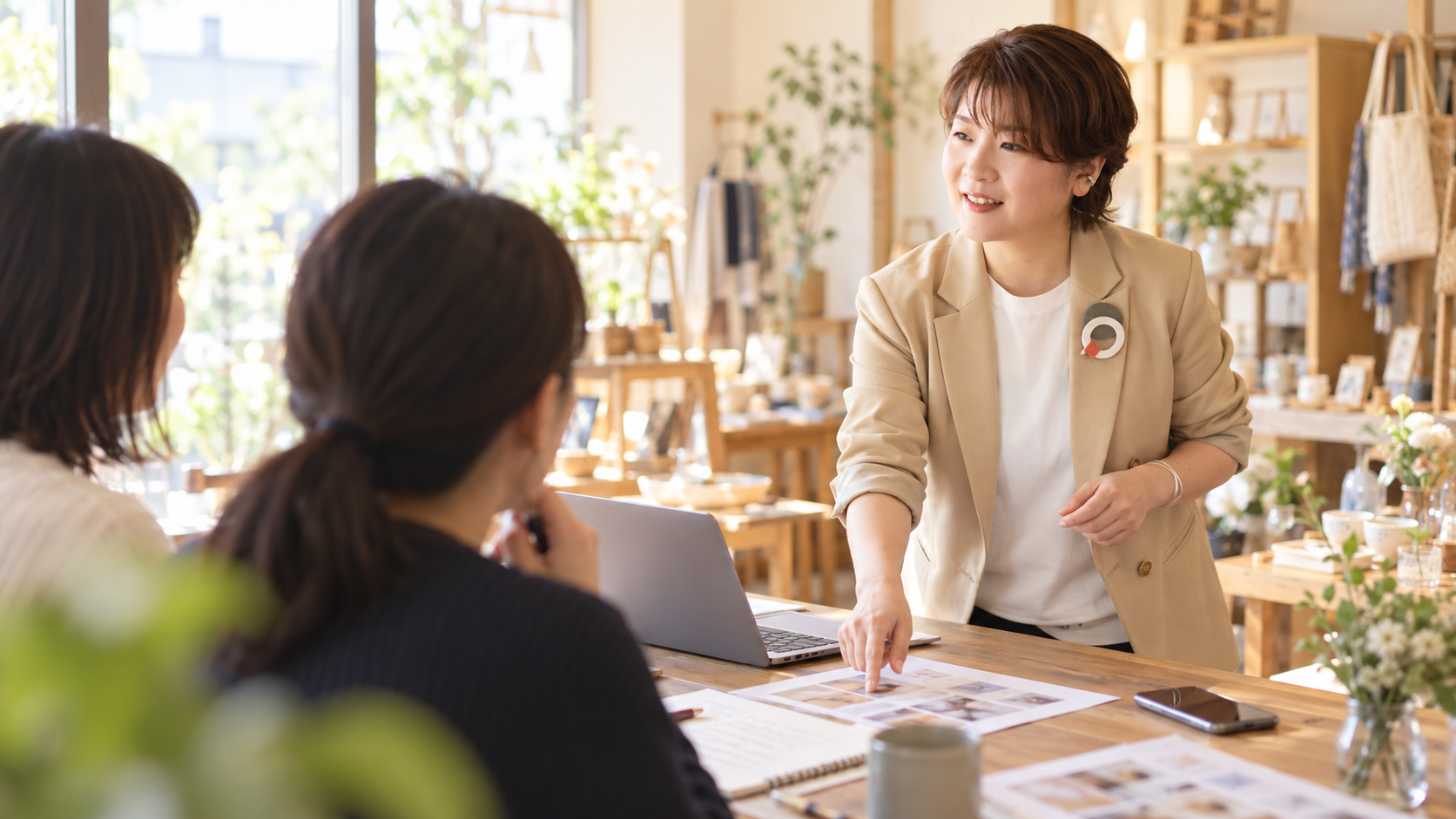 分科会のイメージ