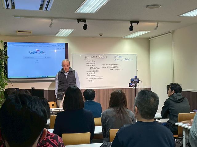 主講師寄り・Web制作画面