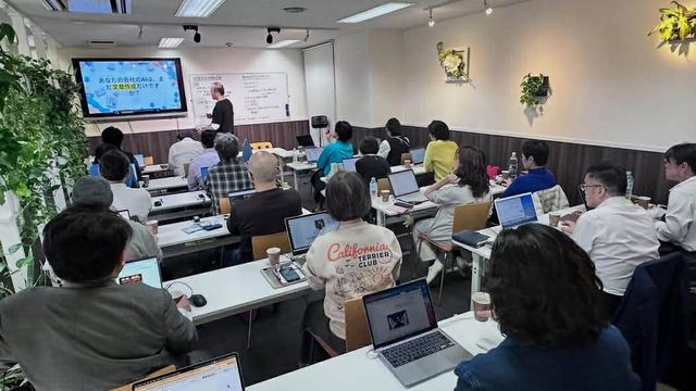 AI地獄の合宿4月in名古屋 坂田誠・会場全景