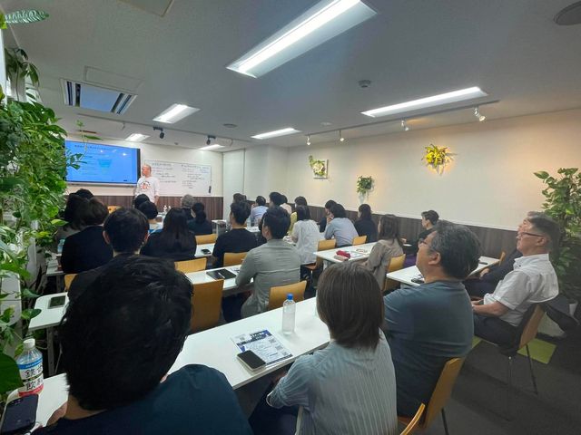 基調講演・会場全景