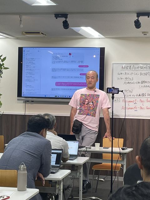 第20回名古屋本会基調講演　坂田誠