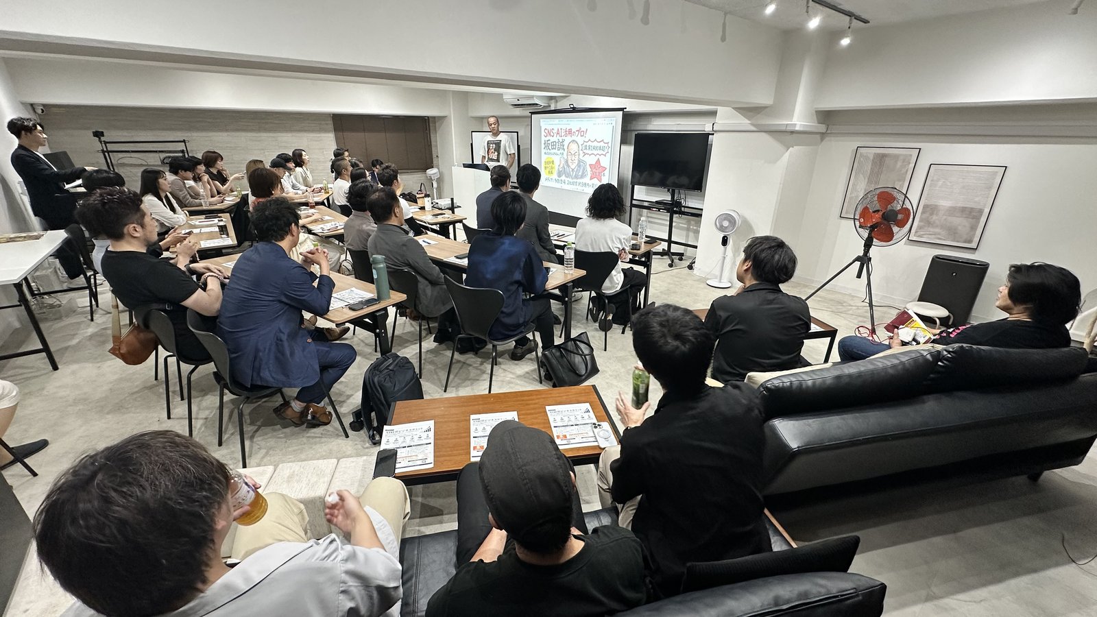 大阪本会の会場風景
