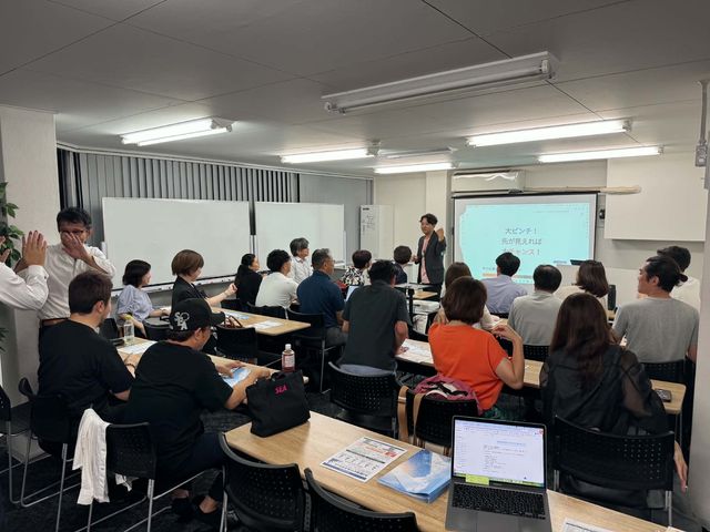 第2回大阪本会 会場全景