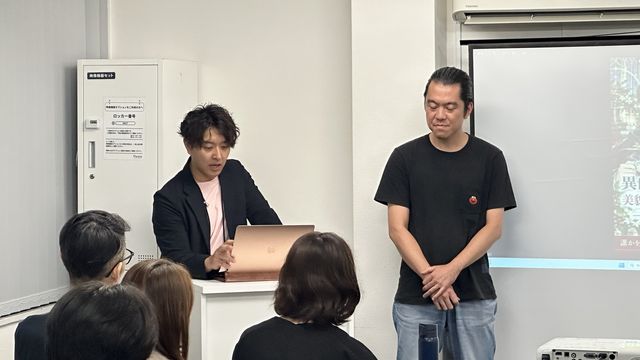 第3回大阪本会　AI成功事例発表