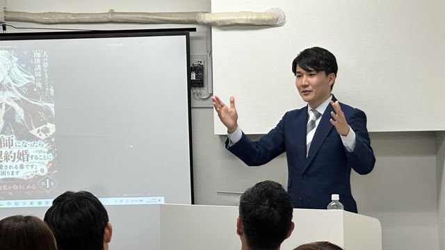 第3回大阪本会基調講演　穂苅博人