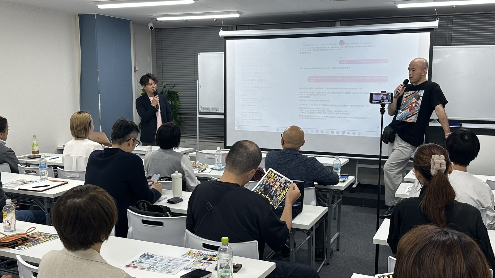 実際の画面を示しながら、AIに仕事を任せる方法を紹介。